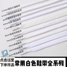 ��ɫЬ��ȫϵ��ͨ����Ů��A�\��Ь����ЬС��Ь��Ь�@��Ь��Ь