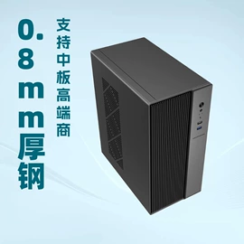 PC电源;机箱;服务器配件