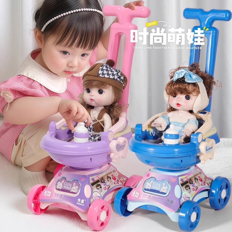 Cross-Border High-End Baby Stroller Kidsren's Play House Little Girl's Toy 2025 New Educational Classy Cross-Border High-End Baby Stroller Kidsren's Play House Little Girl's Toy 2025 New Educational Classy