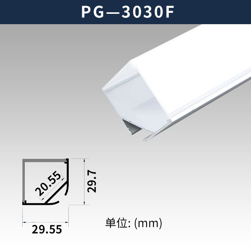 LED三角陰角リニアライト溝なしトップコーナーリニアライト溝なしキャビネット直角V字型45度ラインライトアルミ溝|undefined