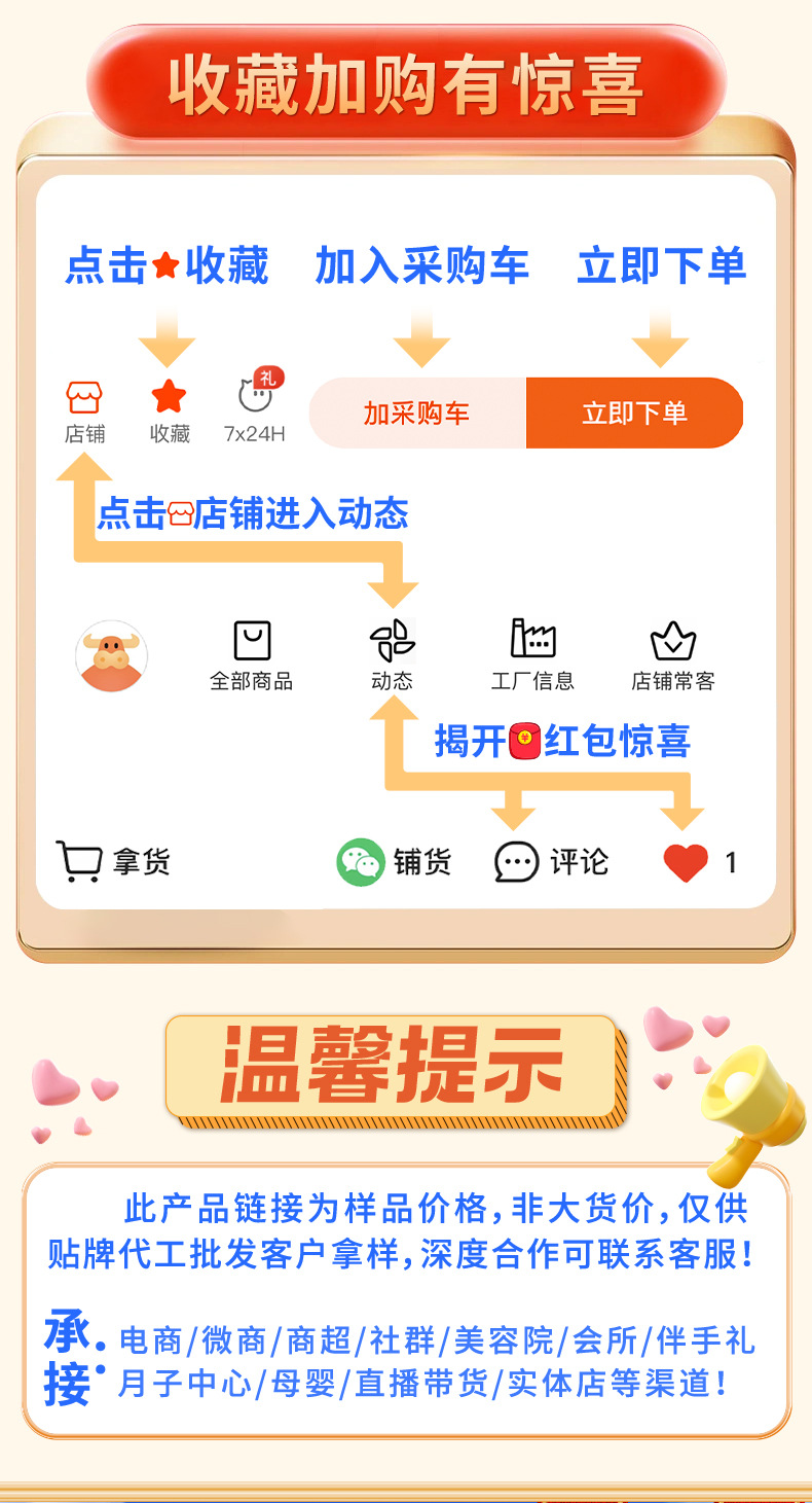 Ready to Eat Fish Maw Coconut Oatmeal Fresh Flower Maw 168g Bowl Nourishing Convenience Food quality and texture