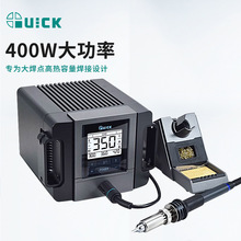 ���TS2400���l��̨400W�a�ؔ��@���ܟo�U����F���L���޺��a����