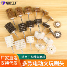 늄�����ˢ�Ӻ��i��ëˢ�^����������Ғ����ĥˢ��늄Ӓ���ˢ