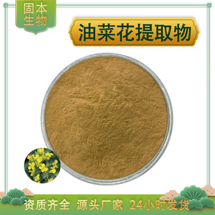 �Ͳ˻���ȡ�� ˮ���Ͳ˻��� �Ͳ˻����� ܿ޷/̦ܿ��ȡ�� 1kg���]