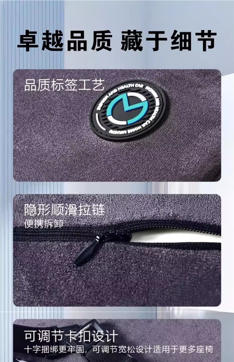 Car Headrest, Car Neck Pillow, Cervical Spine Memory Foam Seat Pillow, High-End Comfortable Car Neck Pillow, Cute Pillow