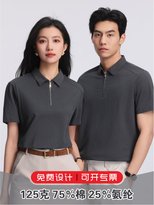 Trajes de trabajo polo personalizados logotipo nido de pájaros cremallera collar impresión camiseta de verano ropa de trabajo de alta calidad