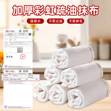 �ʺ�����Ĩ���N�������޼���ϴ�벻մ�ͼӺ����ϴ�벼��ˮ���l