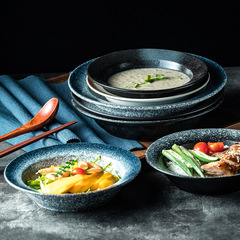 陶瓷草帽盤日式餐盤酒店西式餐廳擺台濃湯深盤意大利麵盤沙拉碗