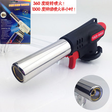 倒立噴火卡式噴槍高溫焊接直沖噴火槍戶外燒烤電子點火噴槍頭