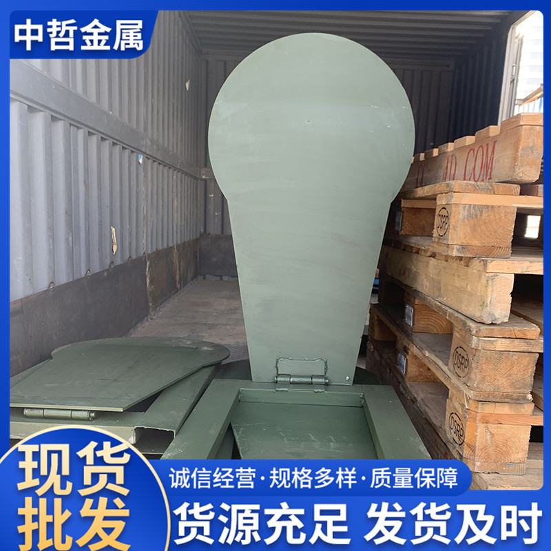 批发fd54防弹钢板4mm可焊接加工 半身靶 胸环靶 起到靶 样式繁多