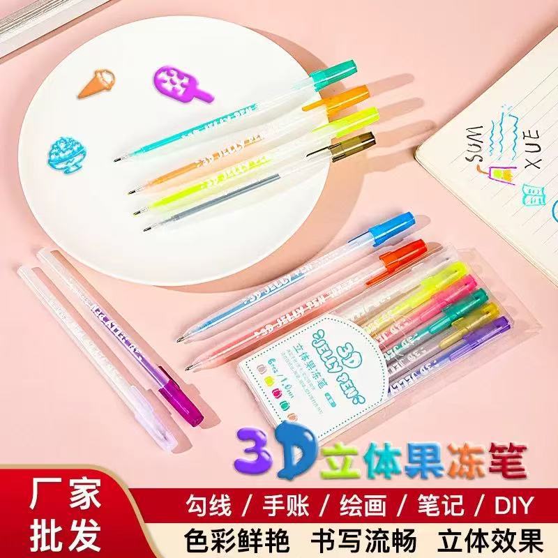 3D Stereo Jelly Pen Handbook Student Colorful Juice Pen Kidsren's Hook Line Painting Marker Pen Ready for Sale