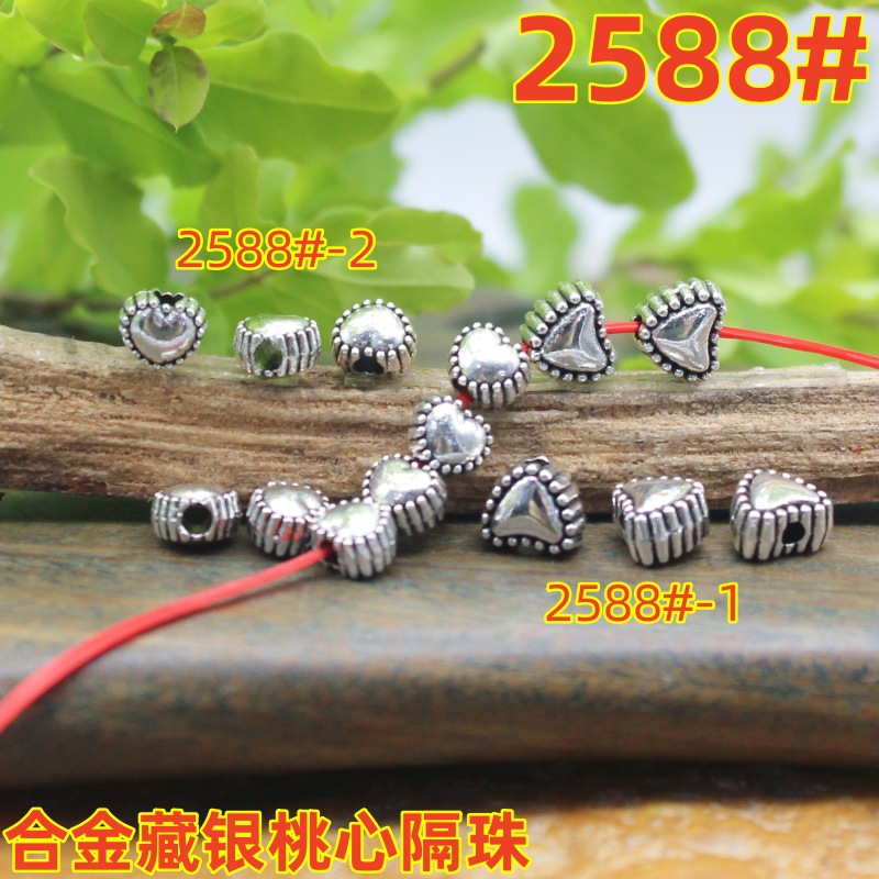 2588magpie (2)