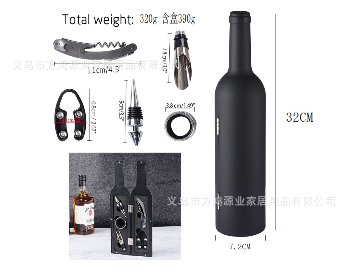 微信截图_20231025184337-1