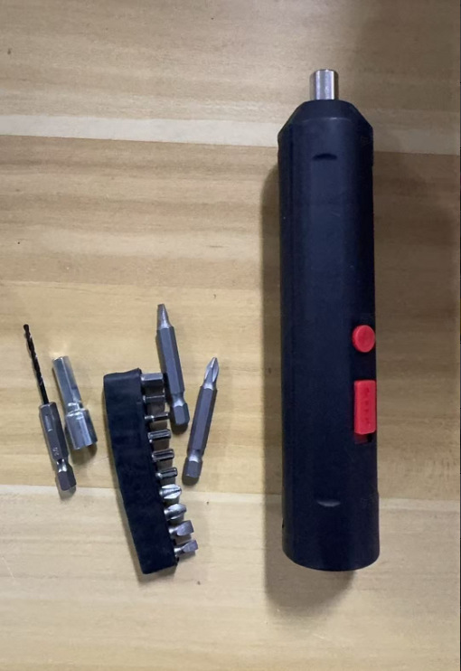 电动螺丝刀充电式家用迷你小型电动钻起子多功能电批锂电工具套装|undefined