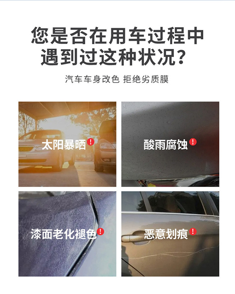 Car Color Change Film, High-Gloss Realistic 6D Carbon Fiber Black, Scratch-Resistant, High-Temperature Resistant Protective Car Wrap, Body Sticker, Available for Cross-Border Shipping