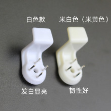 大L托强力壁挂无痕挂钩墙钉婚纱照十字绣相片挂画钩相框Z形卡扣钉