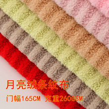 �pɫ�����q�������ϗl�y�q�� ̩�Ͻq���b��������Ʒë�q����