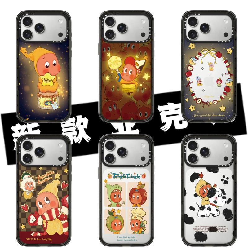 Star Man Is Suitable for Apple Iphone17Promax/16Pro Mobile Phone Case 15 Transparent Acrylic Protective Cover