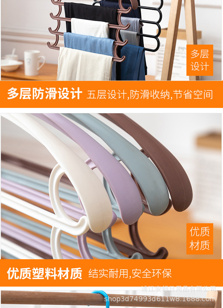多层裤架-16_05.jpg