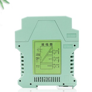 WS15244 One into Four Out Isolation Signal Distributor Price, Isolator Characteristics,
