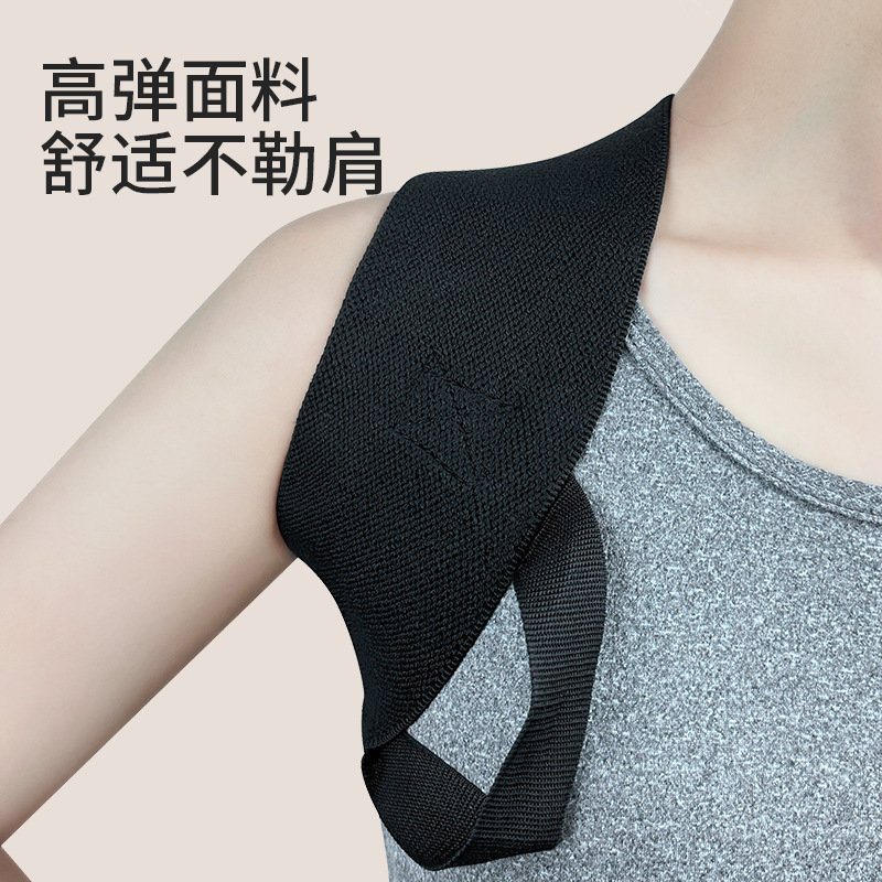 胸筋拡張用スポーツ矯正ベルト、肩姿勢矯正ベルト、ストレートバック、胸筋、背中フィットネス、座り姿勢トレーニングベルト、猫背矯正ベルト|undefined