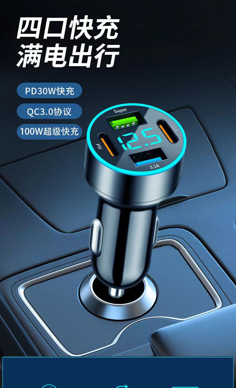 Xinke Dual-Port Car Phone Charger Fast Charging for Apple and Android, Car Cigarette Lighter Adapter with Digital Display Fast Charging