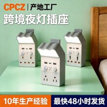 �羳ӢҎ��Ҏ���ö๦�܎�usb�������λ���o���Ų��D�Q�����l