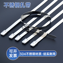 ���i304���P�����늾����ٽ������⿹�������ù̶��������z�~��