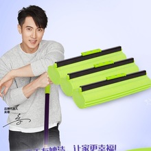 �z���ϰѿ��ۼӏ����ϰ��^��Q�b ������ˮ���d�L݆�z���^3ֻ