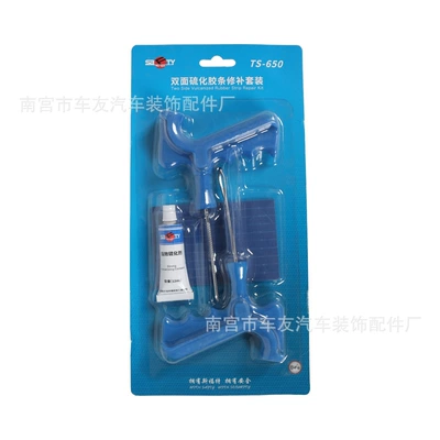 rubber strip emergency tire repair: Other Automotive Safety Supplies