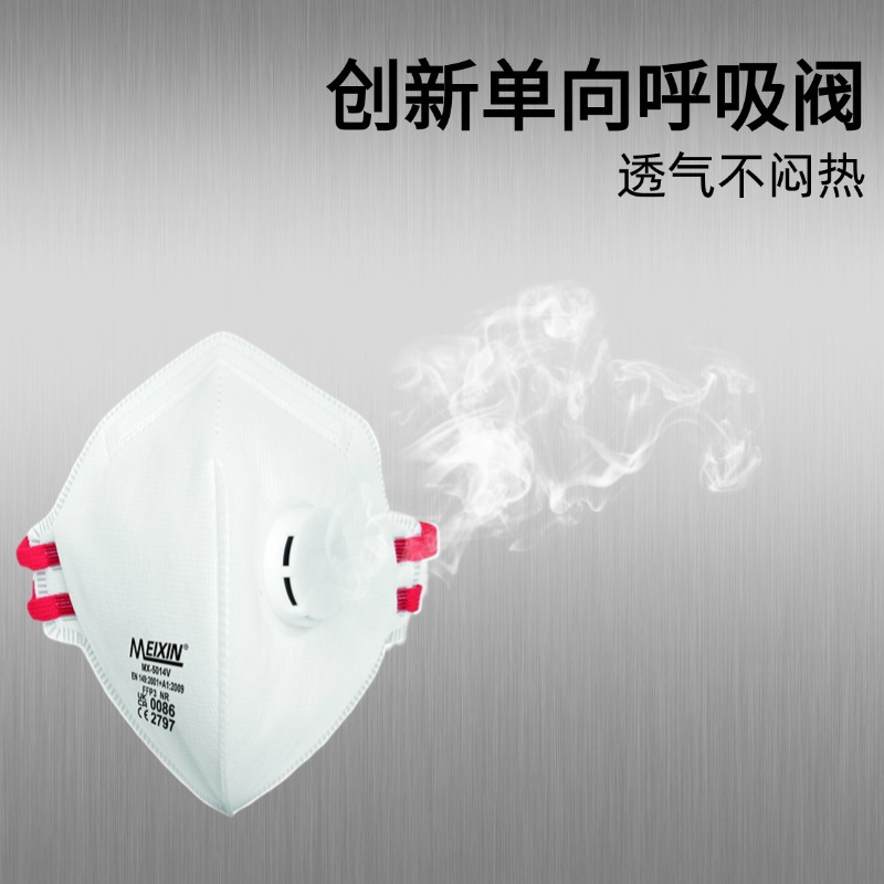 工业一次性防尘防护口罩独立包装欧标ffp3车间可供外贸欧标认证