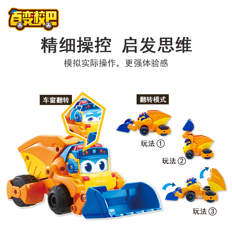 商品图