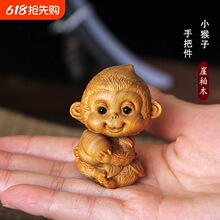 �°�ľʮ���ְѼ�С����ľ���S������С�[�����������ֹ���Ф