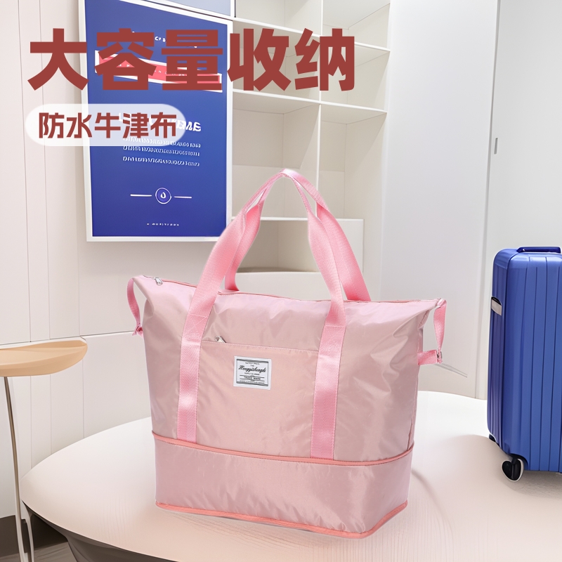 旅行拉杆箱手提单肩干湿分离健身包衣物收纳批发大容量防水行李袋