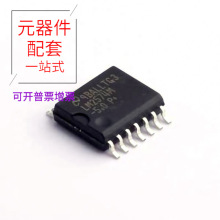 LM2574MX-5.0/nobb SOIC-14-300mil DC-DCSN74LVC574ADWR SN74L