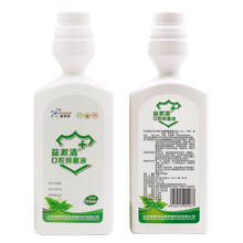 �S��ֱ������ˮ ϴ��̩����Һ ��ǻ�坍�o��ȥ�ڳ�����ˮ255ml