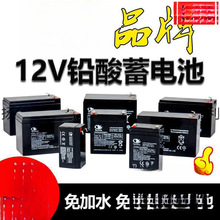 12V4.12V8AH12V7AV1.3V2.6A12V12AH늳ؾlTF12ƿ