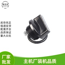 ���͙Cˮ��2��3�������ö���ˮ�� WP20 30ˮ������עˮ�wˮ�¶��^