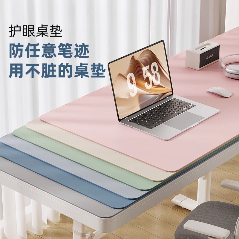 Eye Protection Desk Mat, Stain-Resistant Kidsren's Study Desk Mat, Writing Desk Computer Desktop Mat, Dormitory Tablecloth, Office Desk Mat