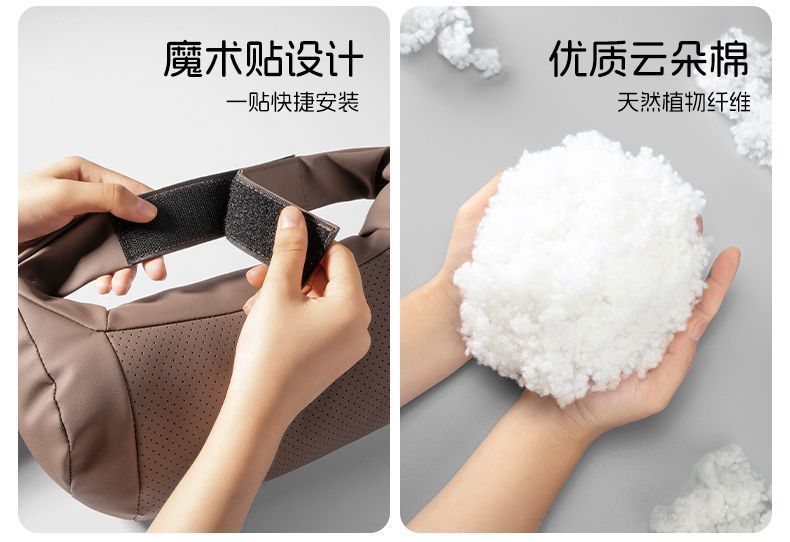 Suitable for Mercedes-Benz Headrest and Neck Pillow New C-Class S-Class E-Class Glc300L/C260/E300 Maybach Car Seat