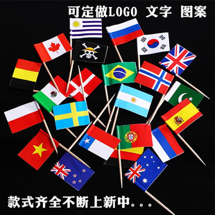 ˮ����С��С����캞��ʳ�bh��ˮ������ӡ��logo����С����