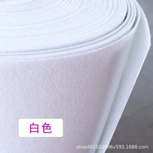 ë�ֲ�1mm-5mm��ɫ��Ӳë�� ᘴ̟o�������wë�� �������