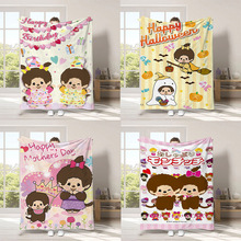 跨境亚马逊蒙奇奇卡通可爱毛毯实用礼物法兰绒毯居家百搭沙发盖毯