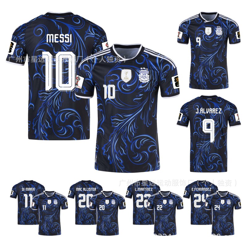 2627 Argentina World Cup Away Jersey Player Version Messi Football Shirt Short-Sleeved Printed Top