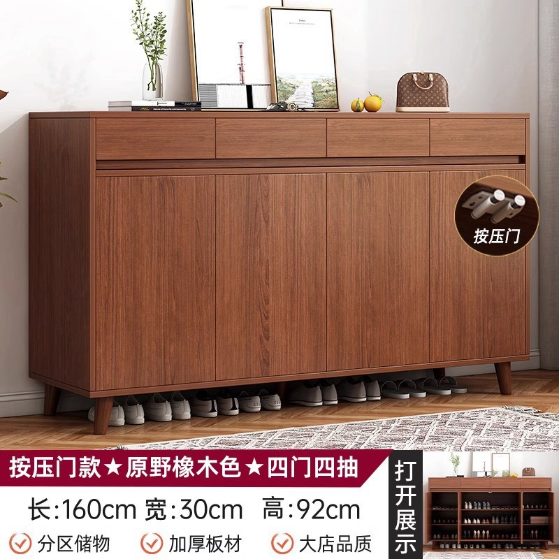 【푸시 도어 스타일★4도어 4서랍] 라지 셔츠 월넛 컬러 160*30*92cm