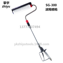 �߉��o�⇊�T�C���늄ӝLͲˢ���z����������ʽˢ���LͲ����ëˢ