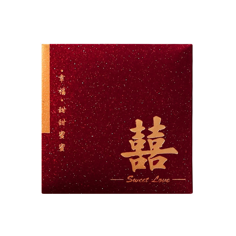 2025新款高档结婚红包专用百元小号高级感接亲堵门男方通用款批发|undefined
