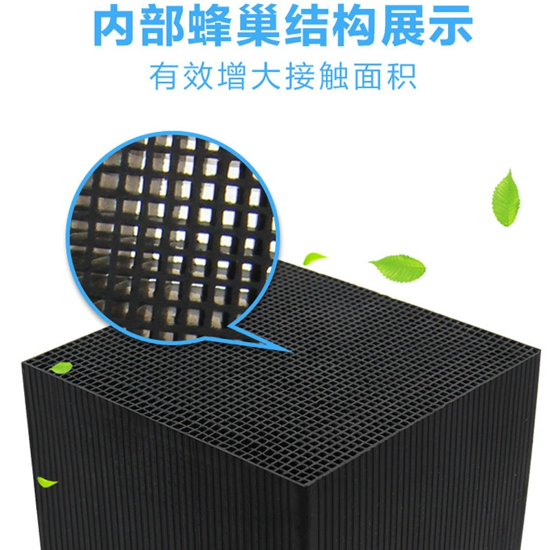 Аквариум с активированным углем Аквариевый аквариум с очищенной водой с кубиком магического нано-фильтра, сотовый уголь, дезодорирующий рыбный запах Маглибао