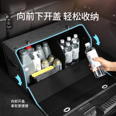 車トランク収納ボックス車載トランク内装用品実用車内車両収納ボックス置物収納ボックス