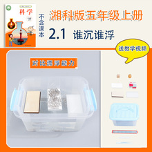 ��ư����꼉�σ�С�W���ƌW������b�ֹ����ϰ����Ľ̾��l���l��